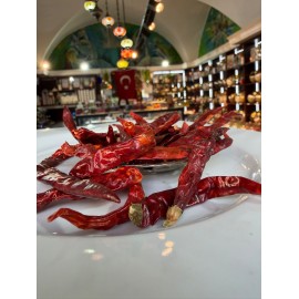 Ardei kayen foarte picant